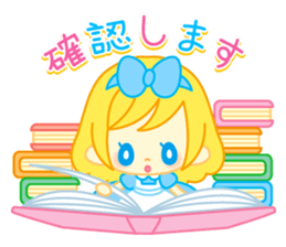 Alice's world / honorific language2 sticker #7632815