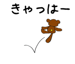 Hot pudding bear2 sticker #7632826