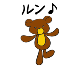 Hot pudding bear2 sticker #7632828
