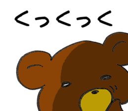 Hot pudding bear2 sticker #7632838