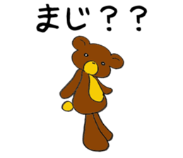 Hot pudding bear2 sticker #7632856