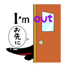 Ruitomo! sticker #7632885