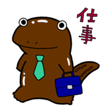 Ruitomo! sticker #7632886