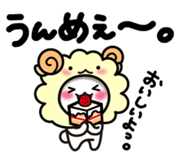 Yuki-usa Vol.9 by RURU sticker #7632984