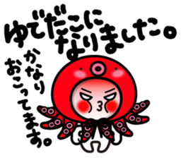 Yuki-usa Vol.9 by RURU sticker #7632986