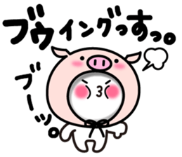 Yuki-usa Vol.9 by RURU sticker #7632990