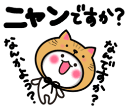 Yuki-usa Vol.9 by RURU sticker #7632992