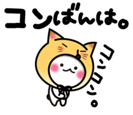 Yuki-usa Vol.9 by RURU sticker #7632996