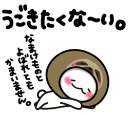 Yuki-usa Vol.9 by RURU sticker #7633004