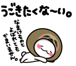 Yuki-usa Vol.9 by RURU sticker #7633004