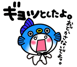 Yuki-usa Vol.9 by RURU sticker #7633008