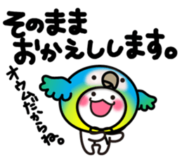 Yuki-usa Vol.9 by RURU sticker #7633013