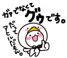 Yuki-usa Vol.9 by RURU sticker #7633014