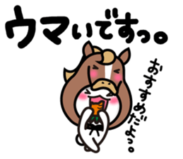 Yuki-usa Vol.9 by RURU sticker #7633016