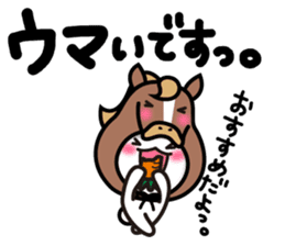 Yuki-usa Vol.9 by RURU sticker #7633016