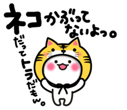 Yuki-usa Vol.9 by RURU sticker #7633018