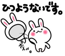 Yuki-usa Vol.9 by RURU sticker #7633019