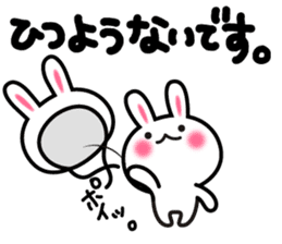 Yuki-usa Vol.9 by RURU sticker #7633019