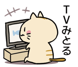 hiroshima cat Sticker sticker #7633120