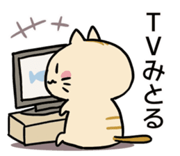 hiroshima cat Sticker sticker #7633120