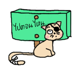 Ask?..(I am a cat) sticker #7633152
