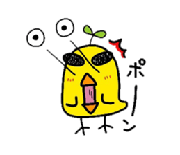 Piyoko and Piyota sticker #7633264