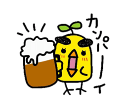 Piyoko and Piyota sticker #7633266