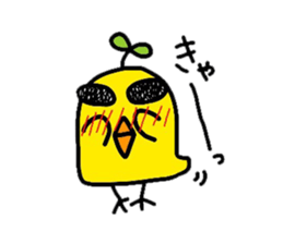 Piyoko and Piyota sticker #7633271