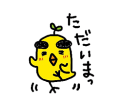 Piyoko and Piyota sticker #7633273