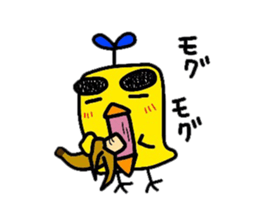 Piyoko and Piyota sticker #7633291