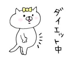 the cat kind4 sticker #7633416