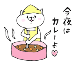 the cat kind4 sticker #7633419