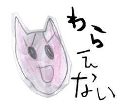 4 year old girl and around 30 sticker #7633421