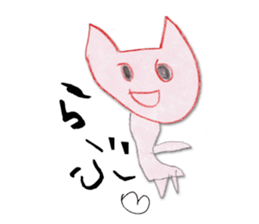 4 year old girl and around 30 sticker #7633432