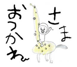 4 year old girl and around 30 sticker #7633433