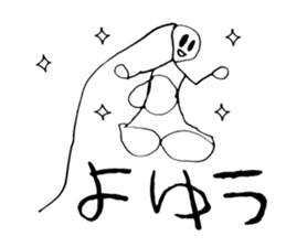 4 year old girl and around 30 sticker #7633439