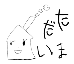 4 year old girl and around 30 sticker #7633444