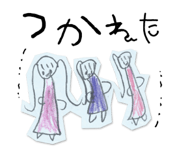 4 year old girl and around 30 sticker #7633452