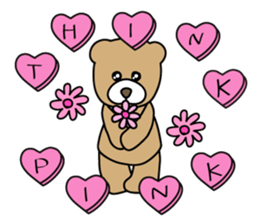 Little bear Kumama sticker #7633490