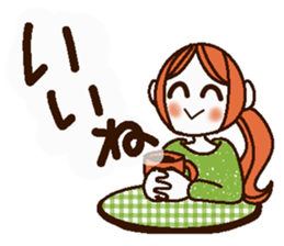 Uplifting words 9 (autumn and winter) sticker #7633502