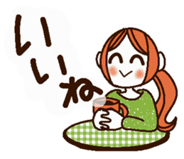 Uplifting words 9 (autumn and winter) sticker #7633502