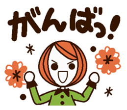 Uplifting words 9 (autumn and winter) sticker #7633504