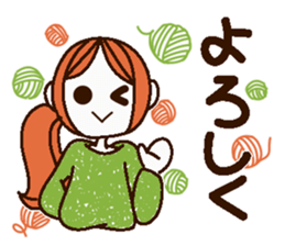 Uplifting words 9 (autumn and winter) sticker #7633505