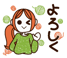 Uplifting words 9 (autumn and winter) sticker #7633505