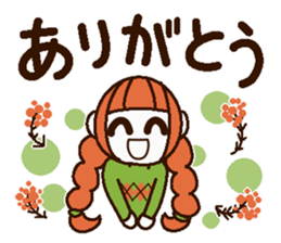 Uplifting words 9 (autumn and winter) sticker #7633506