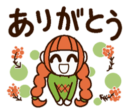 Uplifting words 9 (autumn and winter) sticker #7633506