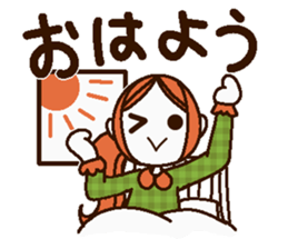 Uplifting words 9 (autumn and winter) sticker #7633508