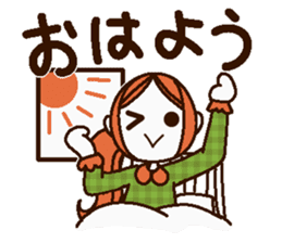 Uplifting words 9 (autumn and winter) sticker #7633508