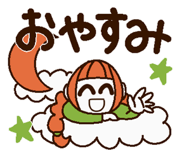 Uplifting words 9 (autumn and winter) sticker #7633509