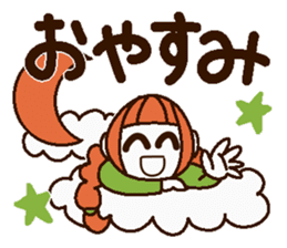 Uplifting words 9 (autumn and winter) sticker #7633509